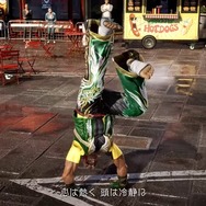 ついに来週発売！『鉄拳8』登場キャラ達多数登場のオープニング映像公開―シーズン1で「エディ・ゴルド」参戦も決定【UPDATE】