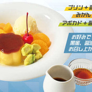 アニメイトカフェ×『ブルアカ』コラボが開催！美食研究会と給食部の生徒をイメージしたメニューが登場―ジュリの“あのパンケーキ”も…？