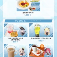 アニメイトカフェ×『ブルアカ』コラボが開催！美食研究会と給食部の生徒をイメージしたメニューが登場―ジュリの“あのパンケーキ”も…？