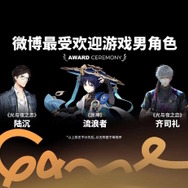 ※画像はRedditより。