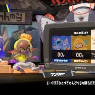 勝ったのに虚しい反応を示すユーザー多数？『スプラトゥーン3』FrostyFestは「ひとりでのんびり」チームが圧倒的勝利
