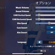 【プレイレポ】まさか次回作の構想も！？『ファイナルソード』の開発元がおくる“例の新作”こと『カジュアルファイト』がやっぱり無茶苦茶だった