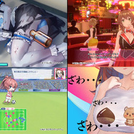 ピュアなお紳士様が集うクラブで展開する3D恋愛ADVからどこかで見たような超異次元サッカーまで、お色気たっぷりqureateの発売予定タイトルラインナップPV公開！