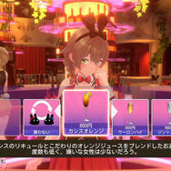 ピュアなお紳士様が集うクラブで展開する3D恋愛ADVからどこかで見たような超異次元サッカーまで、お色気たっぷりqureateの発売予定タイトルラインナップPV公開！