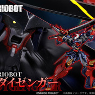 『スパロボOG』屈指の人気機体「武神装攻 ダイゼンガー」が立体化！“参式斬艦刀（展開時）”は本体を超える大ボリューム