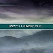 真・三國無双 MULTI RAID 2