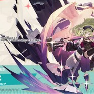 『アークナイツ』あの大人気オペレーターが新たな姿に！限定ガチャが本日1月16日からスタート