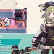 『アークナイツ』あの大人気オペレーターが新たな姿に！限定ガチャが本日1月16日からスタート