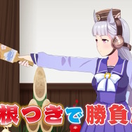 『ウマ娘』ドゥラメンテ、ゴルシのトンチキ動画に初出演―1時間繰り返される同じ内容に、「なんだかクセになりそう」