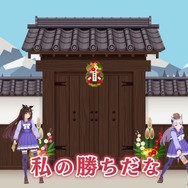 『ウマ娘』ドゥラメンテ、ゴルシのトンチキ動画に初出演―1時間繰り返される同じ内容に、「なんだかクセになりそう」