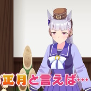 『ウマ娘』ドゥラメンテ、ゴルシのトンチキ動画に初出演―1時間繰り返される同じ内容に、「なんだかクセになりそう」