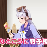 『ウマ娘』ドゥラメンテ、ゴルシのトンチキ動画に初出演―1時間繰り返される同じ内容に、「なんだかクセになりそう」
