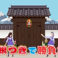 『ウマ娘』ドゥラメンテ、ゴルシのトンチキ動画に初出演―1時間繰り返される同じ内容に、「なんだかクセになりそう」