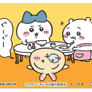 限定キラキラシールも付いてくる！「ちいかわ」のコラボ食品「ちいかわ ハヤシ＜ビーフ＞」と「ちいかわ キャラめんトッピング」が登場