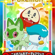 「キャプテンピカチュウ」がパッケージに！『ポケモン』のシール付きハヤシライスソースが販売