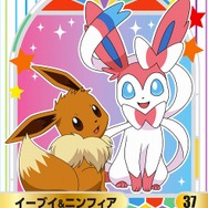 「キャプテンピカチュウ」がパッケージに！『ポケモン』のシール付きハヤシライスソースが販売