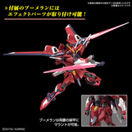 ガンプラ「ライジングフリーダムガンダム」「イモータルジャスティスガンダム」がローソンでも販売決定！身近なコンビニで、手軽にガンプラを手に入れよう