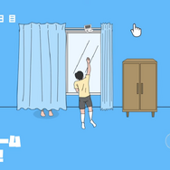 配信者にも人気な『ママにゲーム隠された』シリーズがセットに！ニンテンドースイッチ向けのパッケージ版が発売決定