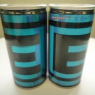 「ロックまんじゅう」を買ってきました