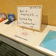 (C)AZONE INTERNATIONAL・acus/アサルトリリィプロジェクト (C)Pokelabo, Inc. (C)SHAFT