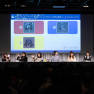 (C)AZONE INTERNATIONAL・acus/アサルトリリィプロジェクト (C)Pokelabo, Inc. (C)SHAFT