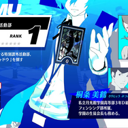 『ペルソナ3 リロード』には懐かしくて新しい月光館学園が待っていた！プレイ済みでも“もう一度楽しめる”リメイク作【先行プレイレポ】