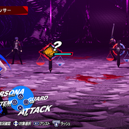 『ペルソナ3 リロード』には懐かしくて新しい月光館学園が待っていた！プレイ済みでも“もう一度楽しめる”リメイク作【先行プレイレポ】