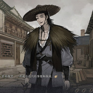 17世紀中国が舞台の新作ADV『飢えた子羊』日本語対応決定！買われた4人の少女を護衛する旅で明らかになる真実と“嘘”の先の決断