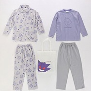 「ピカチュウ」「ゲンガー」デザインのルームウェアがかわいい！上下2枚組セットが手提げバッグに入ってWEB限定で販売中