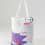 「ピカチュウ」「ゲンガー」デザインのルームウェアがかわいい！上下2枚組セットが手提げバッグに入ってWEB限定で販売中