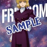 『機動戦士ガンダムSEED FREEDOM』がセブンイレブンとコラボ！「キラ」「アスラン」のクリアファイルのプレゼントのほか、グッズ付き前売り券が発売中