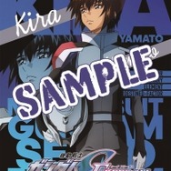 『機動戦士ガンダムSEED FREEDOM』がセブンイレブンとコラボ！「キラ」「アスラン」のクリアファイルのプレゼントのほか、グッズ付き前売り券が発売中