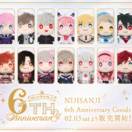 「にじさんじ」6周年を記念する“にじぬい”が発売！新たに「壱百満天原サロメ」「町田ちま」ら13名を追加