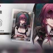 『崩壊：スターレイル』限定星5キャラ「Dr.レイシオ」の期間限定ピックアップ＆配布がスタート！人気の「カフカ」も復刻