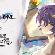 『崩壊：スターレイル』限定星5キャラ「Dr.レイシオ」の期間限定ピックアップ＆配布がスタート！人気の「カフカ」も復刻