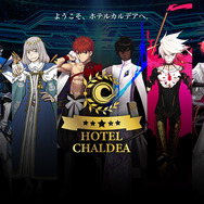 “推し鯖”と過ごす夢体験！『FGO』×サンシャイン シティプリンスホテルコラボ宿泊プランレポート