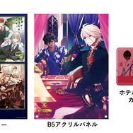 “推し鯖”と過ごす夢体験！『FGO』×サンシャイン シティプリンスホテルコラボ宿泊プランレポート