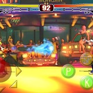 ストリートファイターIV