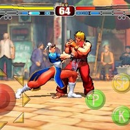 ストリートファイターIV