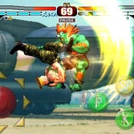 ストリートファイターIV