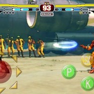 ストリートファイターIV