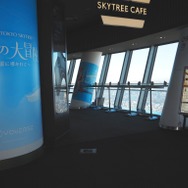 平日でも多くの旅人が集結！『原神』×東京スカイツリーコラボ「青空の大冒険～雷霊に導かれて～」現地の様子をお届け