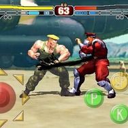 ストリートファイターIV