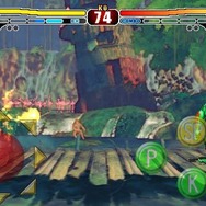 ストリートファイターIV