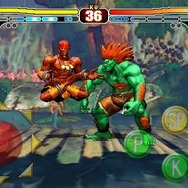 ストリートファイターIV