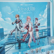 平日でも多くの旅人が集結！『原神』×東京スカイツリーコラボ「青空の大冒険～雷霊に導かれて～」現地の様子をお届け