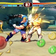 ストリートファイターIV