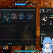 可愛いモンスターを売ったり撃ったりする新作『Palworld（パルワールド）』に角巻わためや大神ミオっぽい何かがいる？ホロメンがプレイし話題に