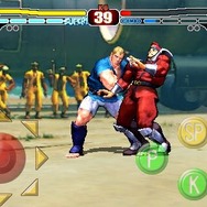 ストリートファイターIV