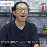 35年続く『サガ』シリーズの河津秋敏氏が出演!「スクエニの創りかた」1月18日配信回で、これまでの歴史を紐解く